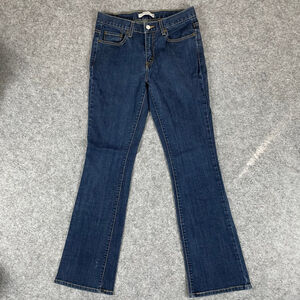 Levi’s 515 Bootcut Jeans Womens Size 8 Dark Wash Stretch Denim